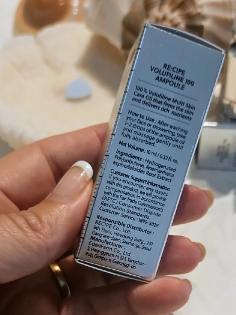 Re:cipe Pink and Silver Volufiline Ampoule 3 Serum Bottles - Picture 4 of 5